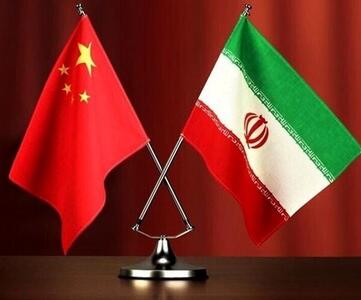 سکوت معنادار چین در بحبوحه مذاکرات ایران و ترامپ/ اژدهای سرخ مشتاق برجام جدید است یا مخالف آن؟