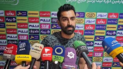 طهماسبی: بازیکنان ما برابر مس حالت عادی نداشتند - پارس فوتبال
