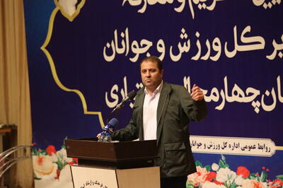 ۴۲۰۰ طرح نیمه‌تمام ورزشی در کشور نیازمند ۱۰۰ هزار میلیارد تومان اعتبار است - پارس فوتبال