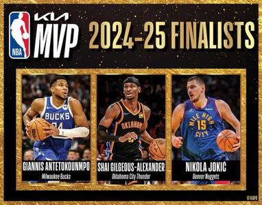 بهترین‌های NBA معرفی شدند/ چه کسی MVP می‌شود؟ - پارس فوتبال