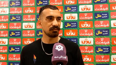 محمدرضا شیرزادی: هم‌قسم‌ شدیم‌ که صعود کنیم - پارس فوتبال