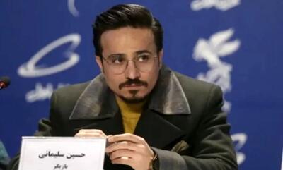 این بازیگر ایرانی داور جشنواره ایتالیایی شد