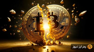 یک سال از هاوینگ بیت‌کوین گذشت! چرخه جدید بازار زیر ذره‌بین تحلیلگران