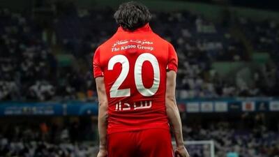 جناب سردار آزمون، کمی پرنسیپ لطفا!