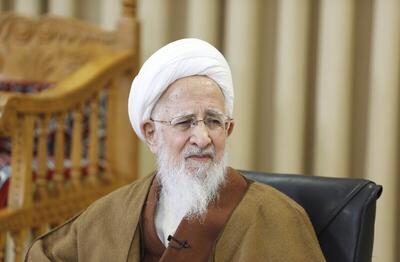 آیت الله جوادی آملی: اگر اصالت خود را حفظ کنیم، در مذاکرات و مسائل خارجی دچار ضعف نخواهیم شد | رویداد24
