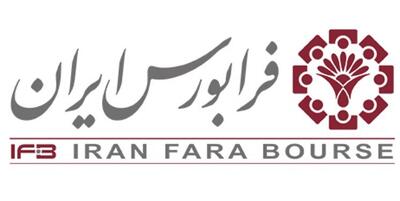 پذیره‌نویسی دوایکس از فردا