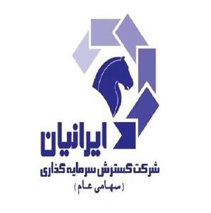 نتیجه دادگاه وگستر مشخص شد