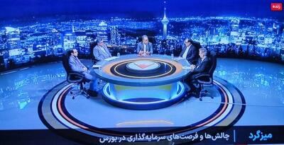 لزوم کاهش نرخ بهره/ دامنه نوسان و حجم مبنا به عنوان ریزساختارهای بازار سرمایه متغیرهایی نیستند که دائم تغییر کنند/ تاکید بر ارزندگی بازار سرمایه/استراتژی مدیریت جدید بالا بردن ارزش بازار سرمایه است/ ثبات و تک‌نرخی بودن نرخ ارز به نفع بازار سرمایه است