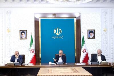 سال‌های دور از توسعه واقعی - شهروند آنلاین