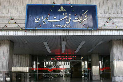 ارسال پیامک برای تأییدشدگان نهایی رویداد تحول در سرمایه‌گذاری