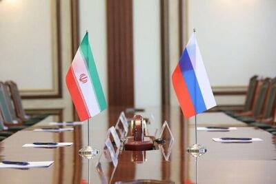 مسکو میزبان هجدهمین کمیسیون اقتصادی ایران و روسیه