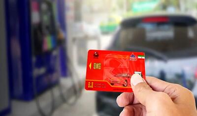 افزایش قیمت بنزین در راه است؟