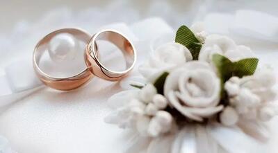 وام ازدواج برای جوانان آرزو شد؟