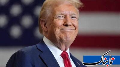 ترامپ رکورد را شکست