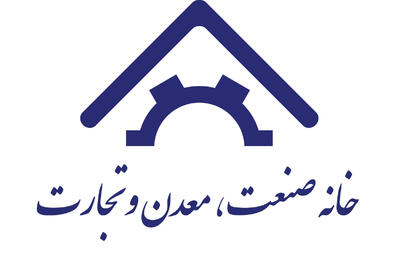 یک توافق عزتمندانه خواست تمام صنعتگران کشور است