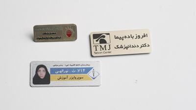 رازهای از تاثیر اتیکت سینه در کسب و کارتان که کسی به شما نمی گوید!