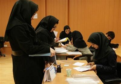 آغاز ثبت‌نام وام ودیعه مسکن دانشجویی از امروز - تسنیم