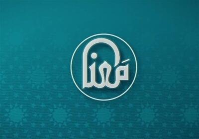 پادکست معنا 9 |   آداب هُشیاری در لحظه اکنون   - تسنیم
