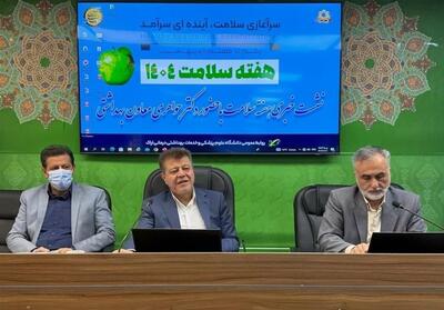 برگزاری 30 برنامه آموزشی در هفته سلامت در استان مرکزی - تسنیم