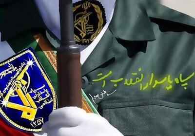 آماده‌ایم تا پای جان از آرمان‌های انقلاب دفاع کنیم - تسنیم