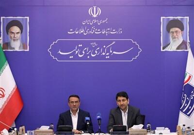 شفافیت و حکمرانی داده‌محور؛ راه مبارزه با فساد اداری - تسنیم