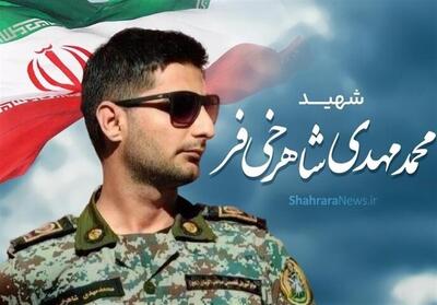 محمدمهدی؛ نامی که با خون در تاریخ جاودان شد- فیلم فیلم استان تسنیم | Tasnim