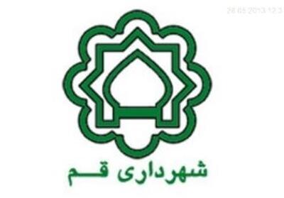 مجید متین‌فر سرپرست شهرداری قم شد - تسنیم