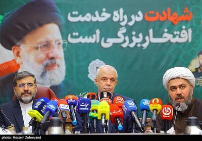 نشست خبری بزرگداشت اولین سالگرد شهدای خدمت- عکس خبری تسنیم | Tasnim