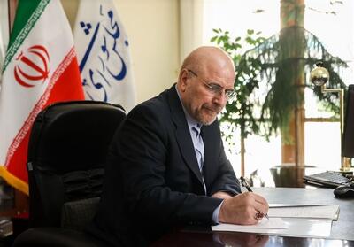 قالیباف موافقتنامه بین ایران با ژاپن و پاکستان را ابلاغ کرد - تسنیم