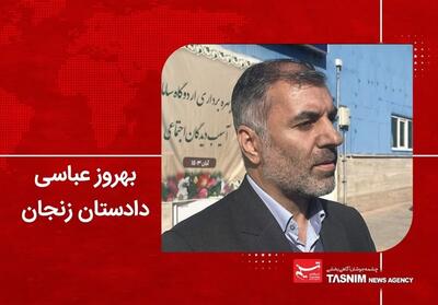 ضرب‌الاجل دادستانی برای اصلاح فوری آزادراه زنجان ـ تبریز - تسنیم