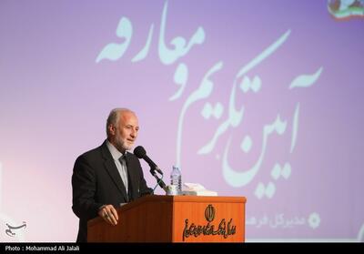 کاهش 16درصدی طلاق در قم - تسنیم