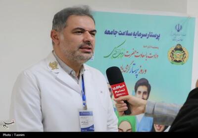 ارتش مددجویان کمیته امداد آذربایجان‌ شرقی را درمان کرد - تسنیم