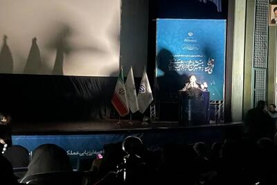 برق سالن همایش پژوهشگاه نیرو قطع شد!
