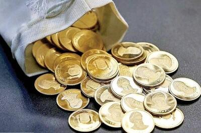 سکته 4 میلیون تومانی سکه بهار آزادی!