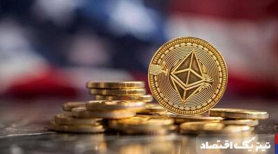 پیش‌ بینی قیمت اتریوم / منتظر صعود با قانون جدید باشید!