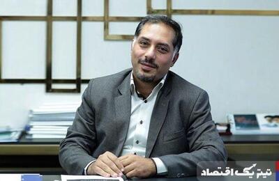دامنه نوسان تغییر نمی‌کند