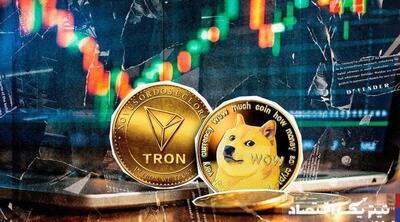 دوج‌کوین ترون را از سر راه برداشت / صعود DOGE به جمع ۸ رمزارز برتر بازار!