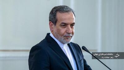 عراقچی: پاپ فرانسیس صلح و وحدت را در میان مذاهب ترویج کرد