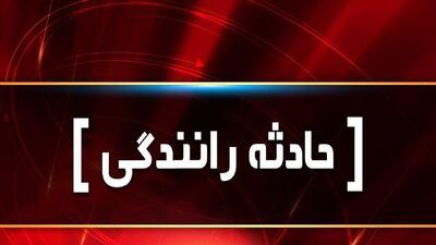 ۴ فوتی و مصدوم در حادثه رانندگی میانه