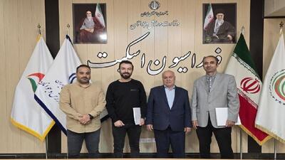 انتصاب ۲ سرپرست انجمن‌های اسکیت