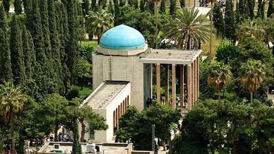 به وقت استاد سخن شیخ اجل سعدی شیرازی + فیلم