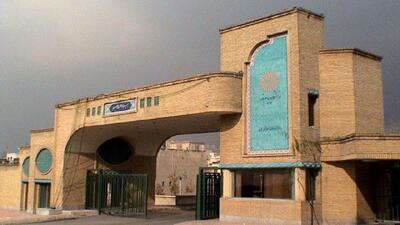 سند راهبردی دانشگاه پیام‌نور در حال تدوین است