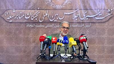 کشتی «سفینه النجاة» در کربلا پهلو می‌گیرد