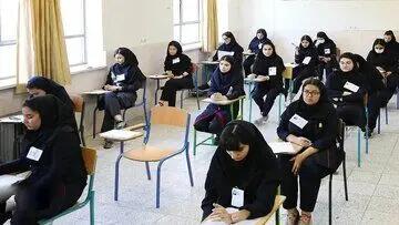 برنامه آزمون‌های نهایی خرداد ۱۴۰۴ اعلام شد+ جدول