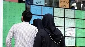 با این طرح مسکن مستاجران به تدریح خانه‌دار می‌شوند