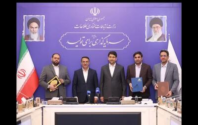 وزیر ارتباطات: تجربه بین‌المللی و بومی ایرانسل عامل بهبود خدمات اداری به مردم می‌شود