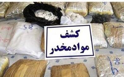 کشف بیش از ۵ تن انواع مواد مخدر