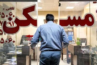 نگرانی از تداوم بازی وام و ضامن