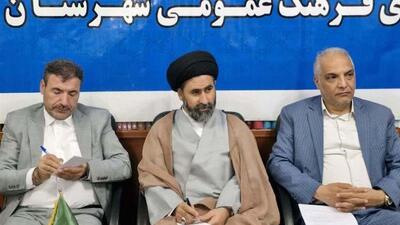 اجرای مصوبات شورای فرهنگ عمومی توسط دستگاه‌های اجرایی الزامی است