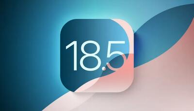 اپل سومین بتای توسعه‌دهنده iOS 18.5 را منتشر کرد